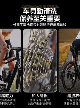 西骑者自行车车i身清洗剂泡沫清洁剂无腐蚀链条大齿盘变速器除锈