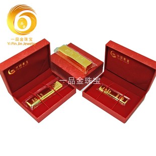 工商银行仿真金砖工行金条送w礼假黄金条摆件展厅纯铜实心镀金礼