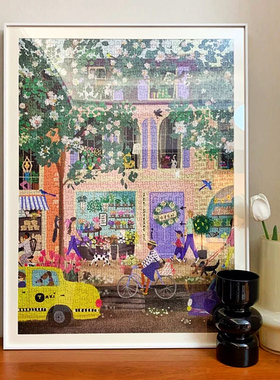 秋日邻里街道e拼图相框框城市之光铝合金实木1000片50.8*68.6裱框