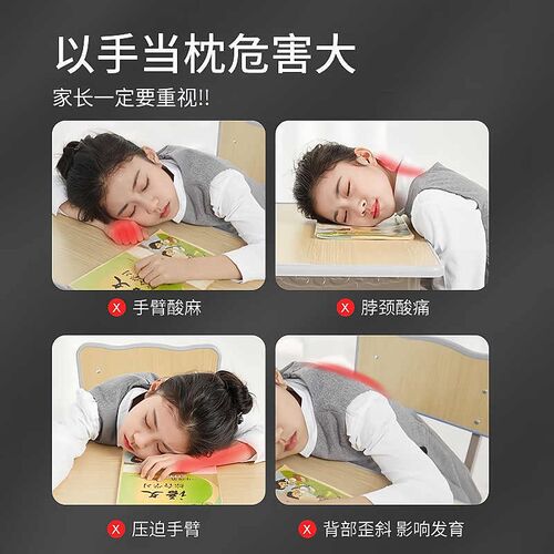 不须归折叠午睡枕小n学生白领趴睡枕儿童午休枕头教室桌上睡觉神