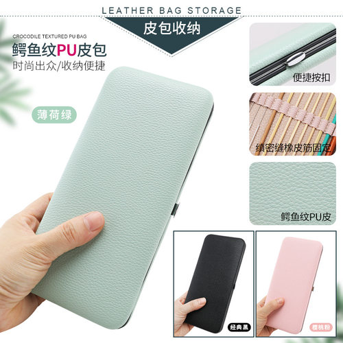专业23件皮包h采耳套装创意发光耳勺耳屎夹掏耳采耳工具耳挖采耳