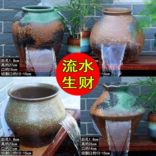 瀑布流水陶罐鱼缸过滤增氧水循环庭院造景古法养鱼无孔Z水培花盆