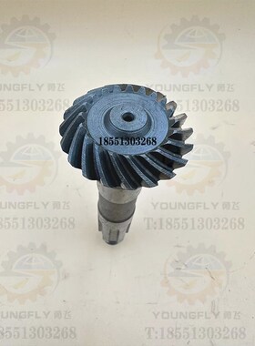 齐齐哈尔X6132C铣床w螺旋伞齿轮19齿 20齿圆弧齿轮