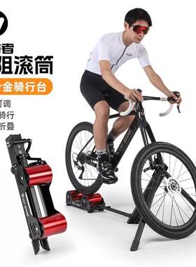 西骑者自行车骑行台滚筒磁阻训练台G山地车公路车室内静音后支架