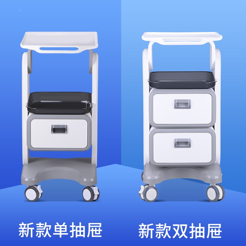 牙科口腔诊所移动口扫小推车医疗医用美容院N仪器架子台车底座边