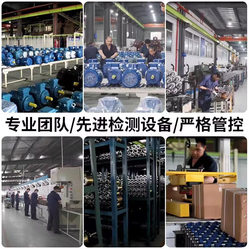 YCT三相电磁调速电机1.5/2.2/3/4/5.5/7.5/11/2S2千瓦380V滑差马