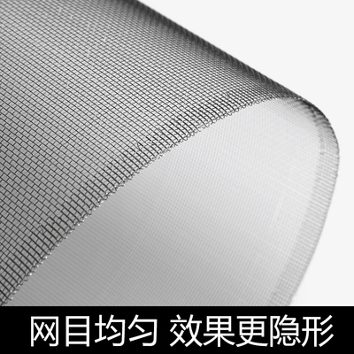 家用防鼠防蚊沙窗隐形自粘自装304厚H不锈钢魔术贴纱窗纱网可拆卸