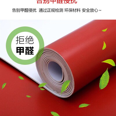 净心四级超顺滑垫108家用加厚专用拜垫