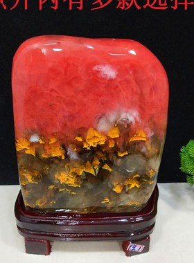 包邮巴西b琉璃七彩水晶石头收藏鸡血石原石观赏石奇石客厅桌面摆
