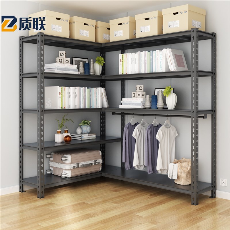 转角架 L型货架置物架落地仓库阳台E储物架杂物间收纳架800库货架