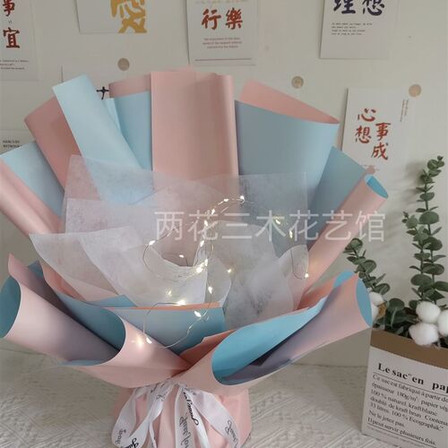 免包半成品花束有钱花束diy自制D发财暴富花束老公男友情人节礼物