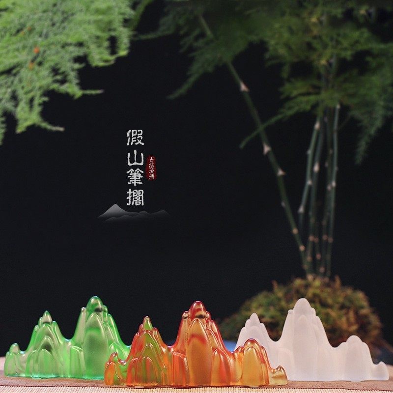 琉璃假山笔搁笔架摆件书法镇纸客A厅书房桌面摆放中式国风装饰用,家居饰品,装饰摆件,淘宝优惠券,粉丝福利购,淘宝优惠卷