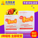 手抓饼纸袋 纸袋 一次性商用加厚手抓饼袋子防油纸袋家用外卖包装