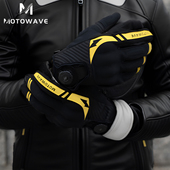 机车骑行手套旋钮透气防摔男女机车骑行越野四季 手套可触控屏幕男