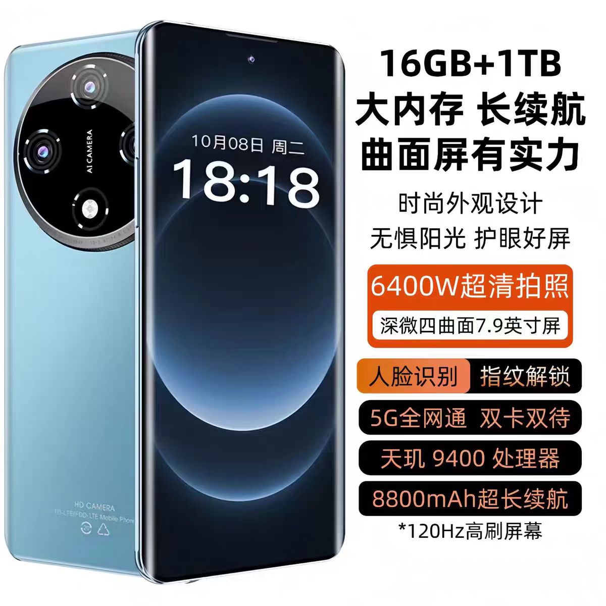 Redmi Note 17 Pro 5G smartfon 16GB+1TB yaddaş