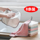 清洁神器家务厨房用品吸水抹布洗碗巾擦桌子刷擦碗 专用布不掉毛