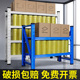 二层三层货架置物架多层家用矮金属低铁架阁楼小空间窗台下车库
