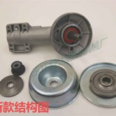 园林工具斯蒂尔120新款 工作头总成割草机割灌机配件 齿轮箱