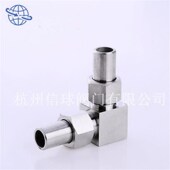 10mm可调活接头 焊接直角弯头三通终端活动式 不锈钢304 316对焊式