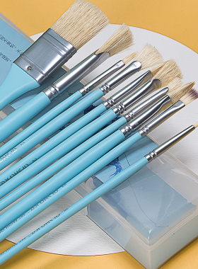 艺考水粉笔套装10支丙烯画笔/油画勾线笔鱼尾扇形笔刷水粉画笔