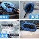 汽车用品除尘掸子套装 软毛长柄伸缩擦车车内拖把刷子车载洗车工具