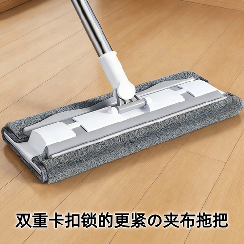 日本进口【严选品质】夹布拖把