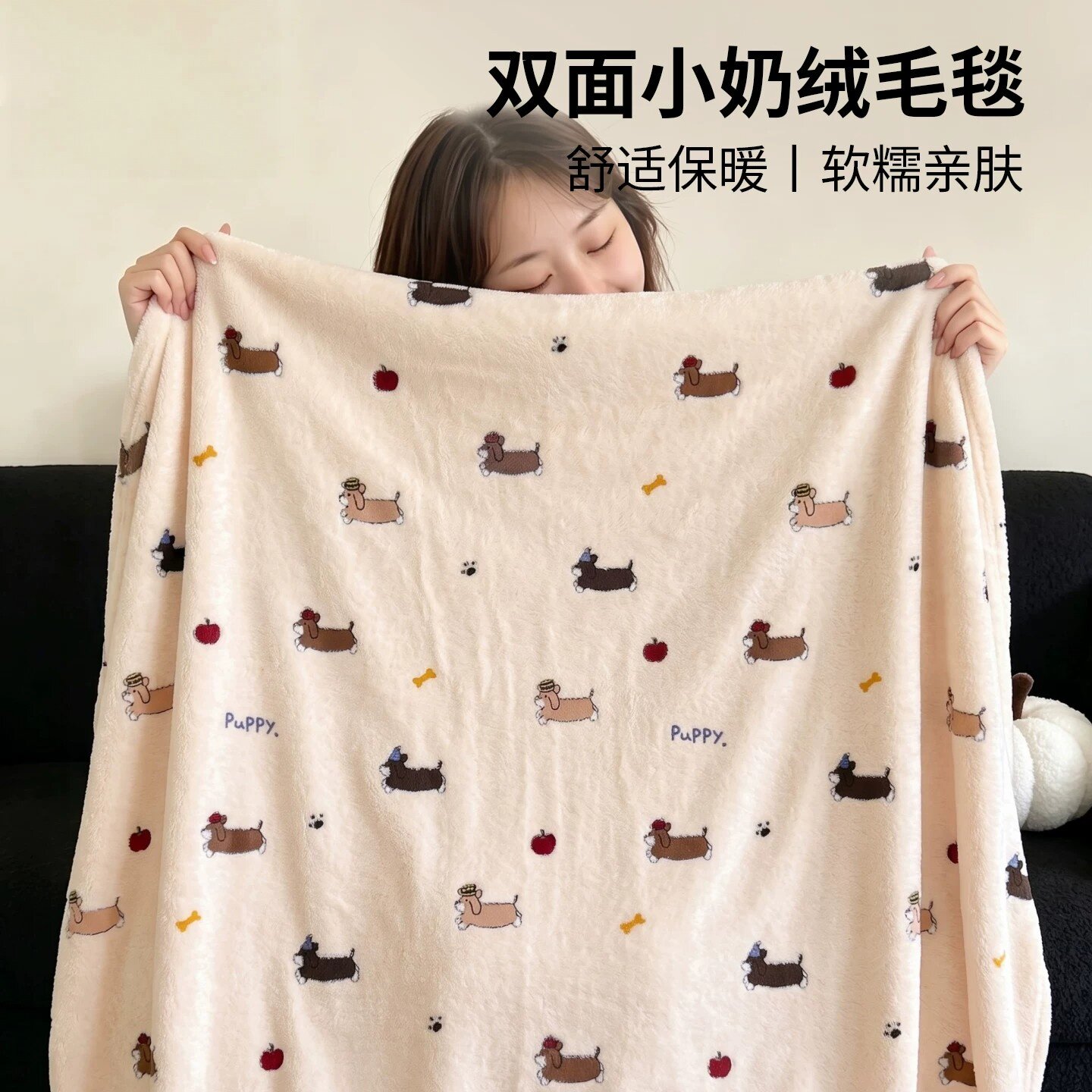 日本进口保暖小奶绒毛毯新款加厚