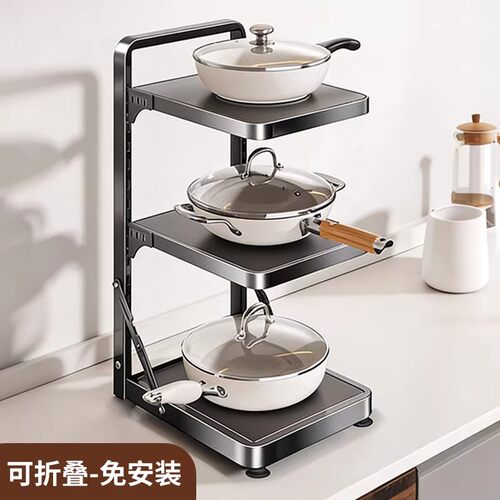 日本进口厨房锅具收纳架橱柜内