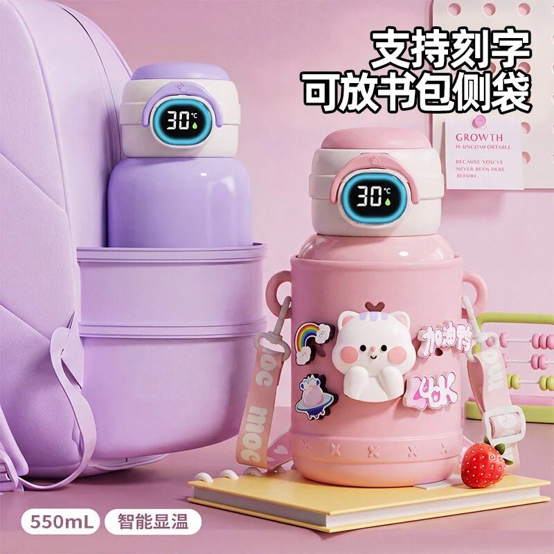 日本进口儿童保温杯学生便携式