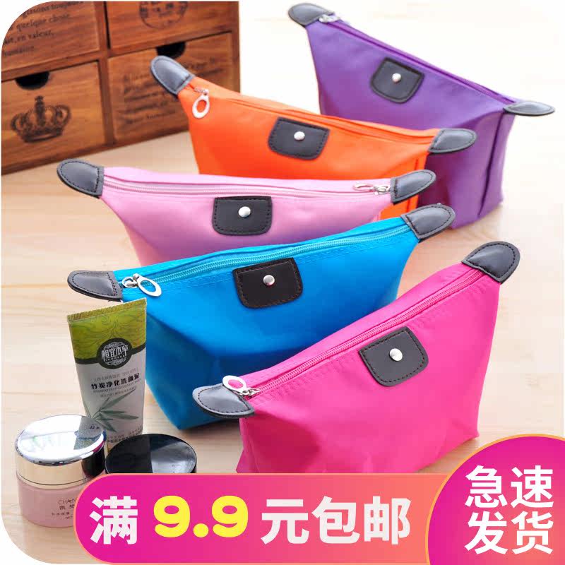travel Cosmetic Cosmetic Pouch Simple Cosmetic the republic of korea lovely trumpet Portable Wash bagin the Outdoor/Mountaineer/Camping/Travel Goods , Wash clean/Care , Wash bag/Cosmetic  category - from Buy2taobao.com to provide professional Taobao agent buy service