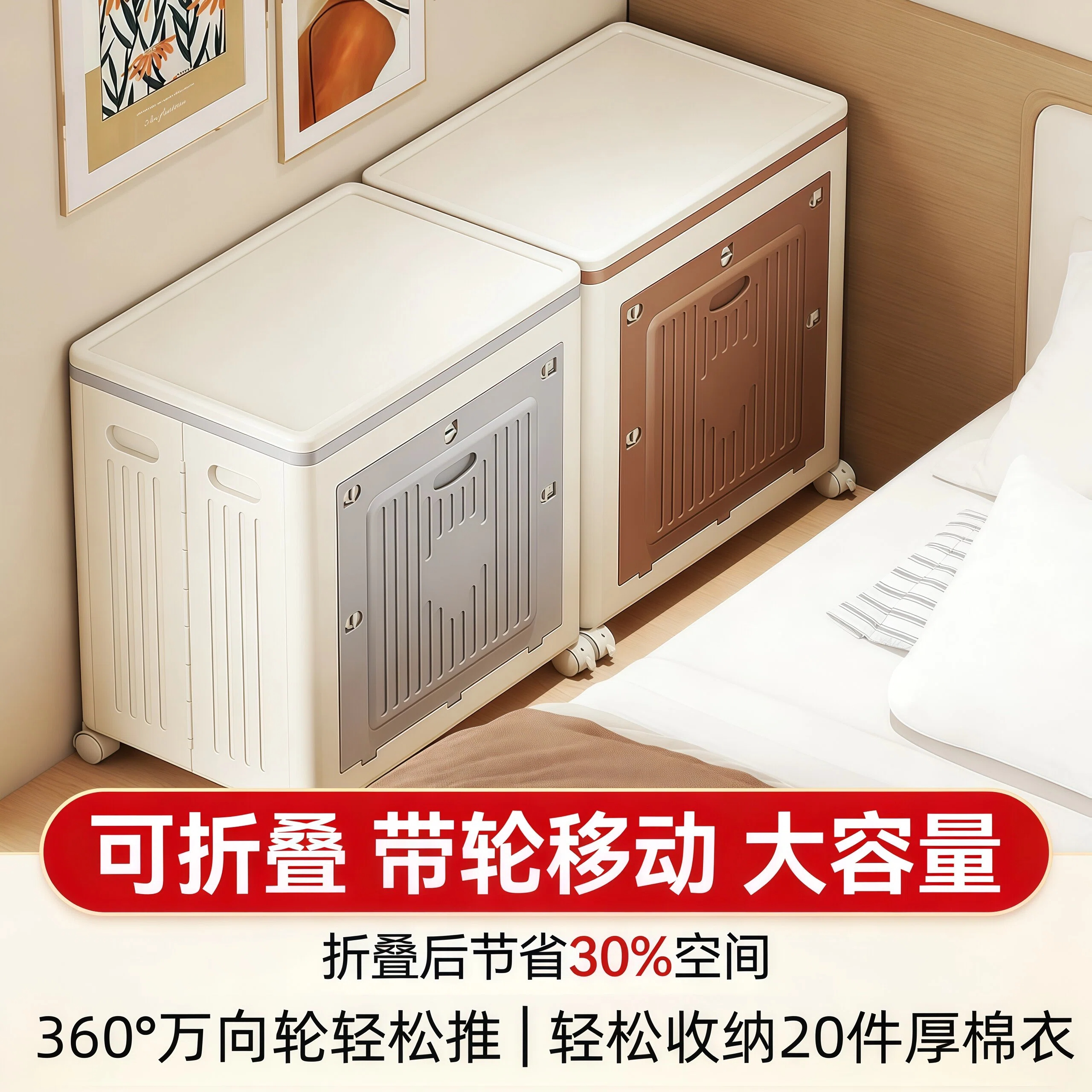 日本进口【严选品质】收纳箱