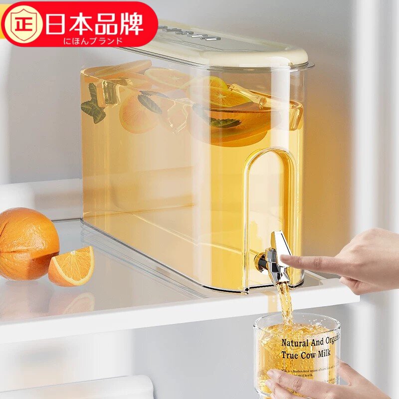 日本冷水壶家用大容量冰箱