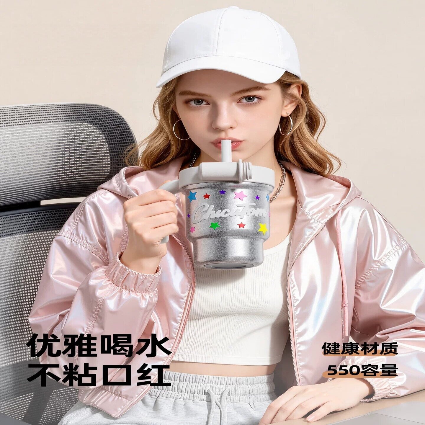 日本进口保温杯陶瓷咖啡杯外出便