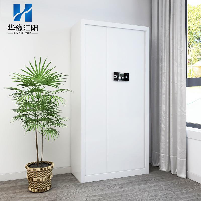 加厚钢制密码资料柜财务办公指纹锁档案柜文件柜办公室电子保密柜