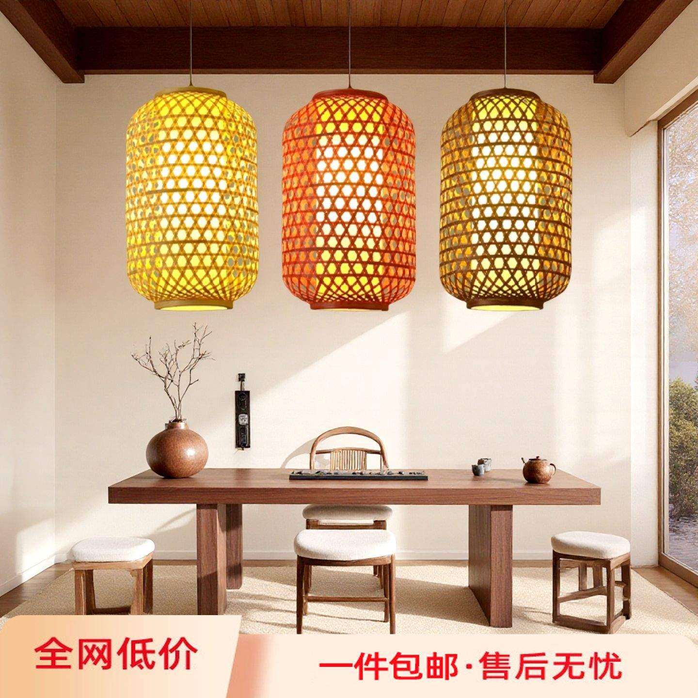 竹编中式复古田园饭店民宿茶楼禅意火锅店日式灯笼灯罩餐厅吊灯,五金/工具,深沟球轴承,淘宝优惠券,粉丝福利购,淘宝优惠卷