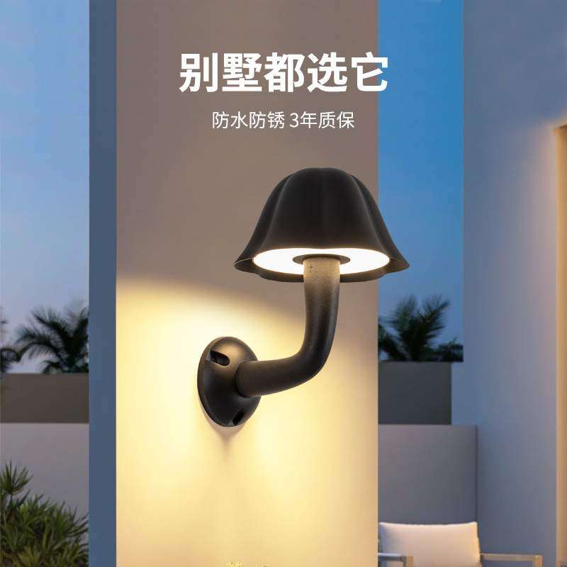跨境墙面高级感室外室内防水壁灯 院子阳台露台墙灯户外庭院壁灯,电子元器件市场,其它元器件,淘宝优惠券,粉丝福利购,淘宝优惠卷