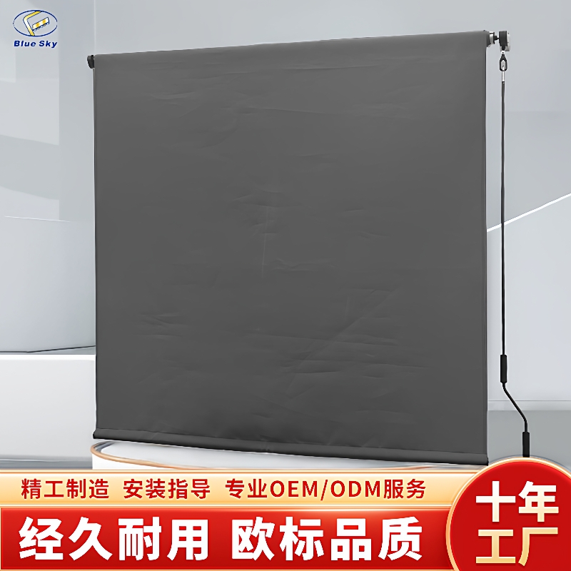 手动摇杆升降遮阳帘打孔安装防晒隔热窗户阳光房阳台窗帘外贸