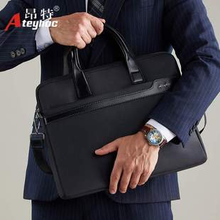 百利文昂特JS 829文件袋帆布手提文件包大容量多层公文包会议袋