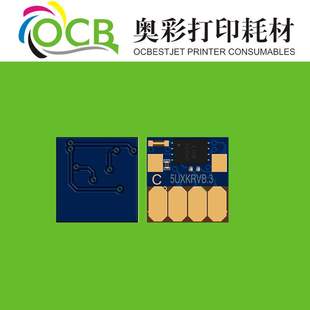 8730 适用HP 8710 8210 8740打印机墨盒芯片 955X一次性芯片7740