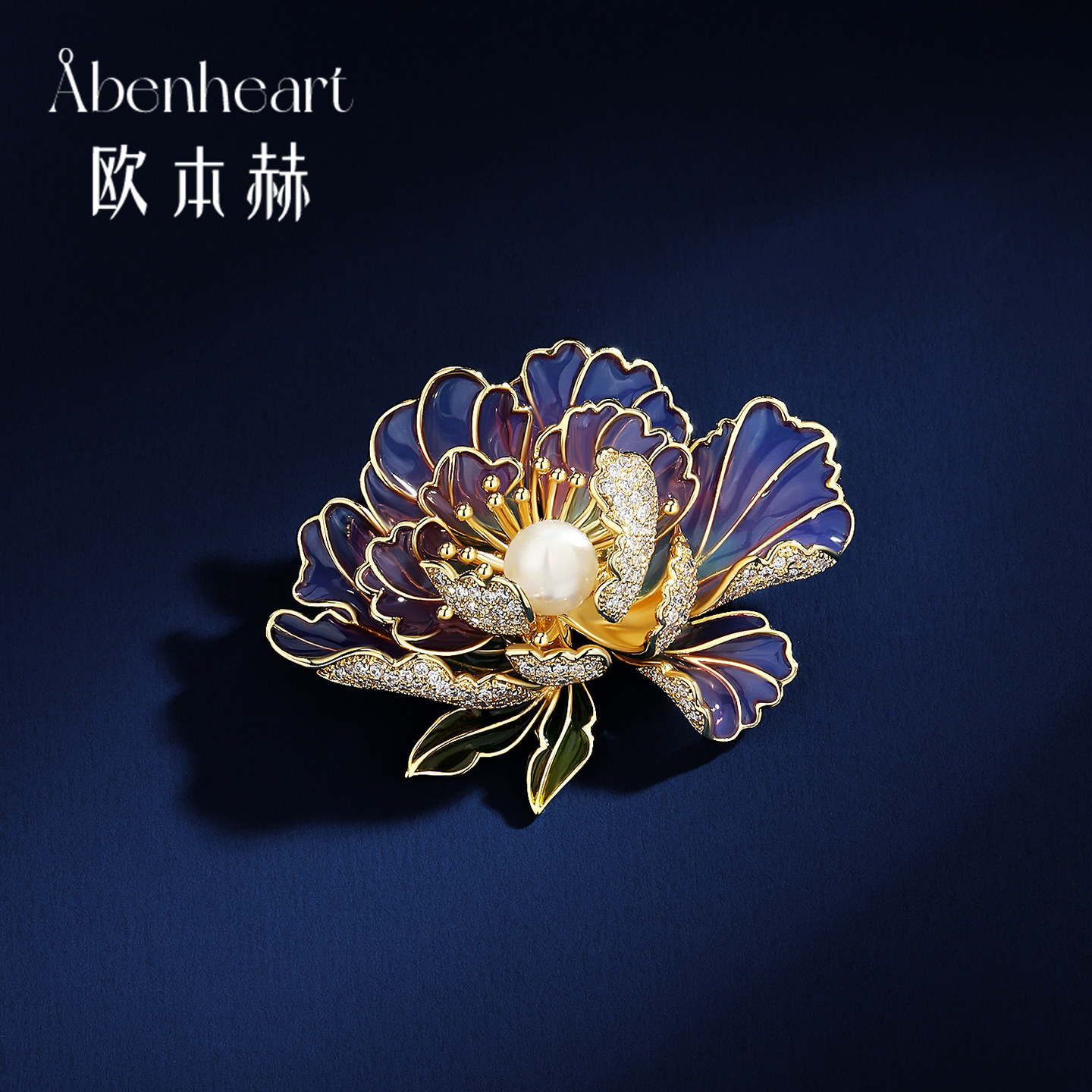 Abenheart丹麦牡丹花优雅女胸针图片