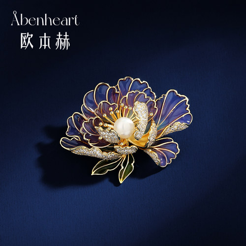Abenheart丹麦牡丹花优雅女胸针