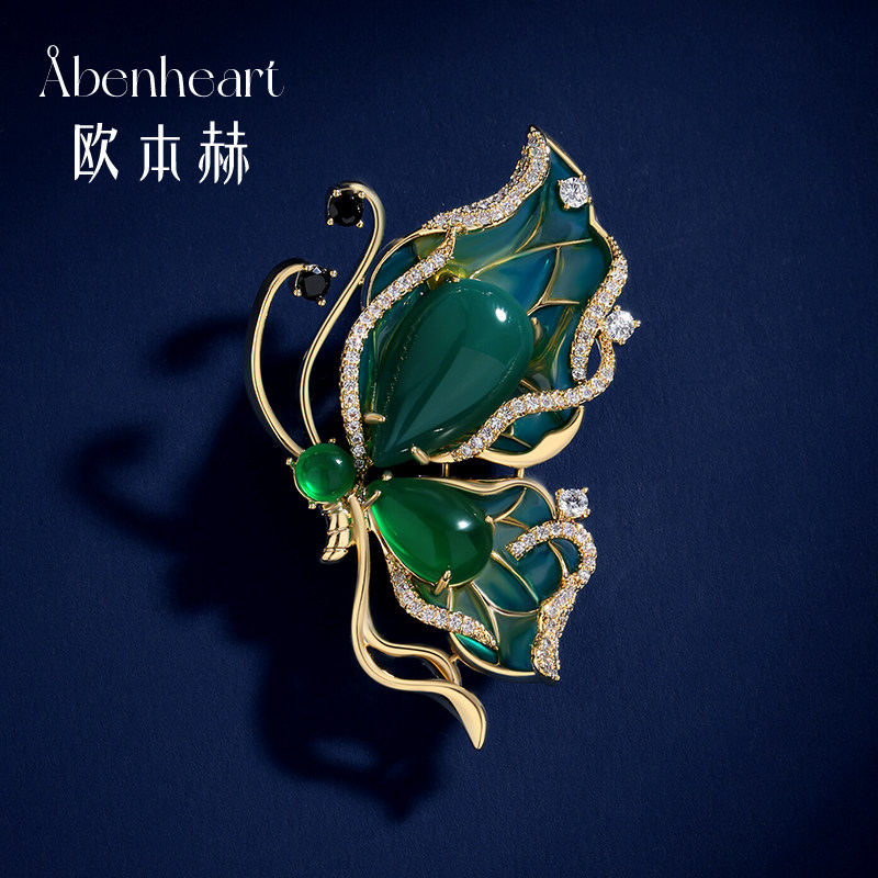 Abenheart青漪蝶翼胸针高档国风气质女款别针精致胸花配饰送礼物