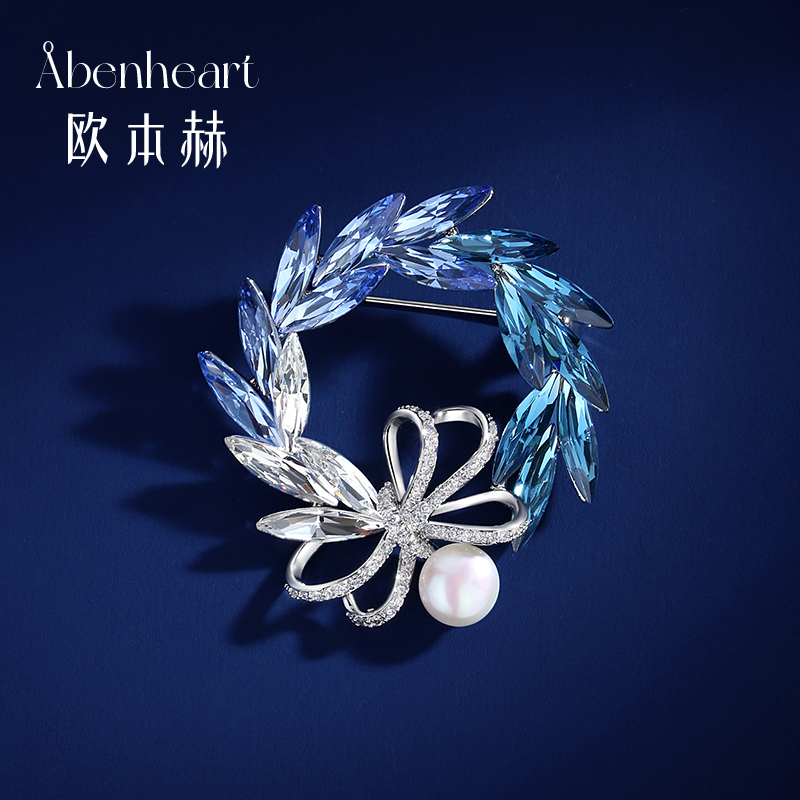 Abenheart丹麦奢华气质胸针水晶
