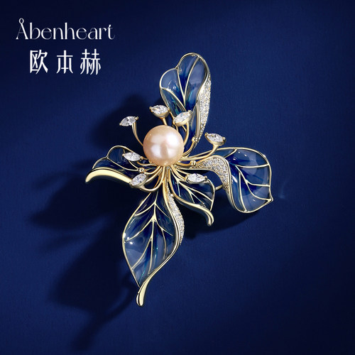Abenheart丹麦高档精致珍珠胸针