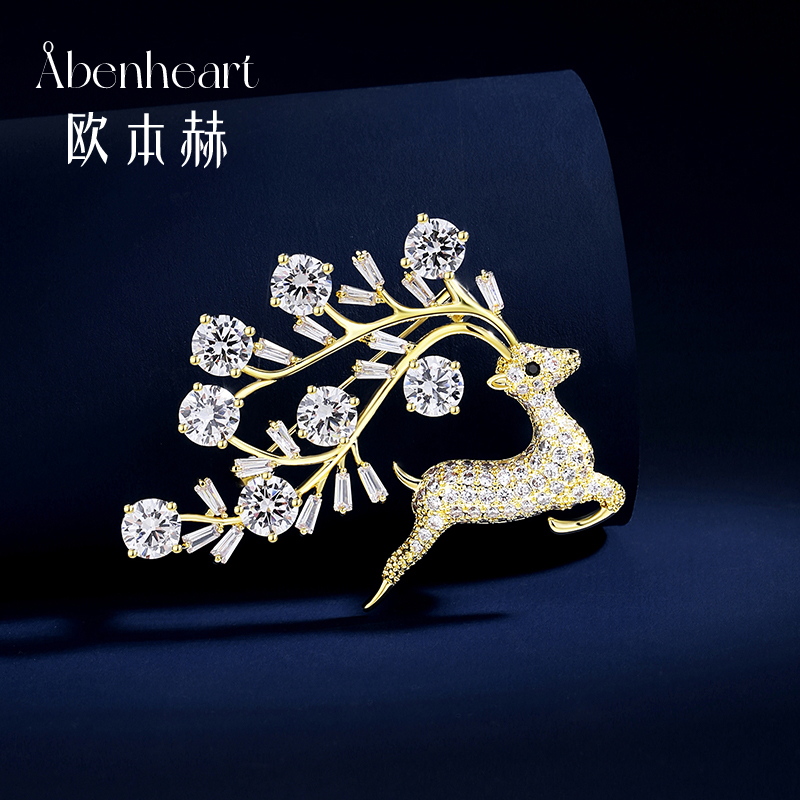 丹麦Abenheart驯麋鹿胸针圣诞气质高档奢华别针精致送礼品物胸花