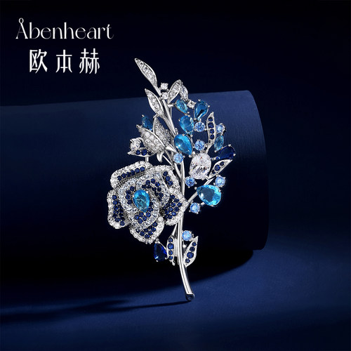 Abenheart丹麦高端精致胸针玫瑰