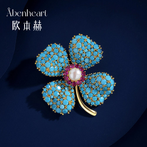 Abenheart四叶草高档气质款胸针