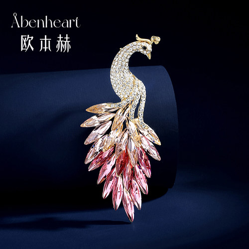 Abenheart丹麦胸针水晶高档奢华