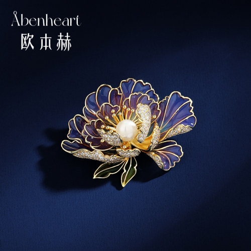 Abenheart丹麦牡丹花优雅女胸针