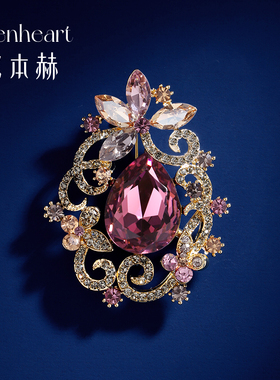 Abenheart洛可可的春笺胸针高档女气质精致别针西装大衣配饰礼物